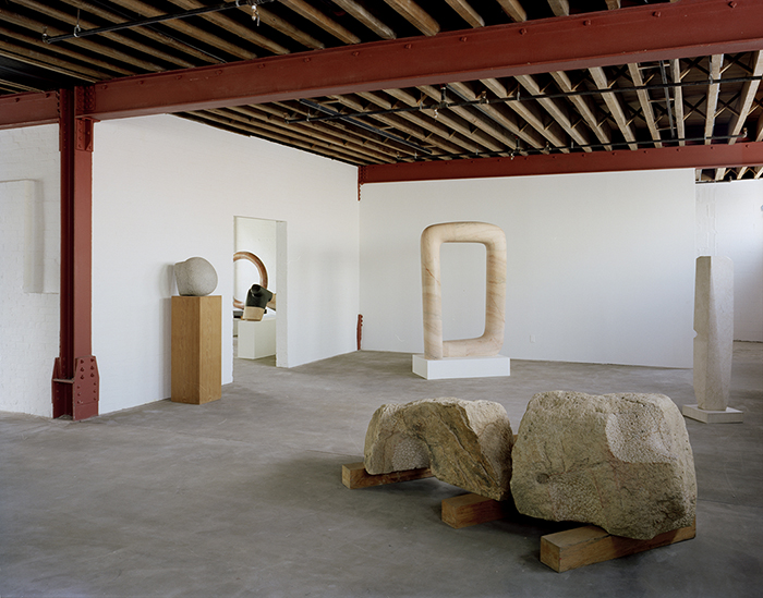 Area 11 of The Noguchi Museum | Knoll Inspiration