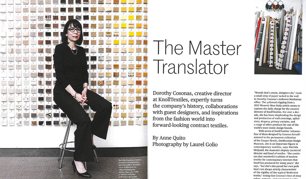 KnollTextiles in Metropolis Magazine