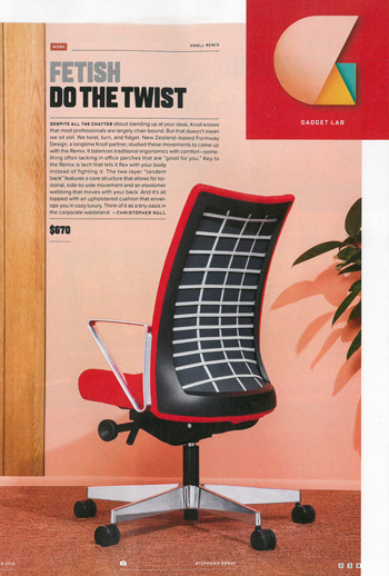 Remix in WIRED February 2016