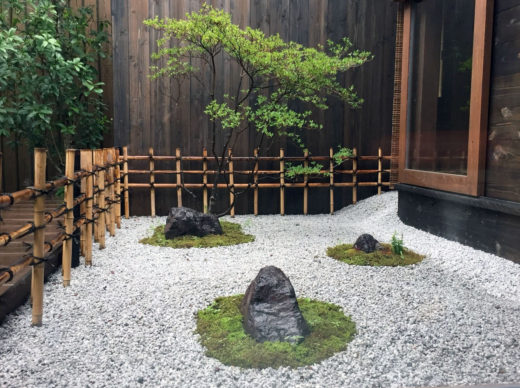 Zen Garden