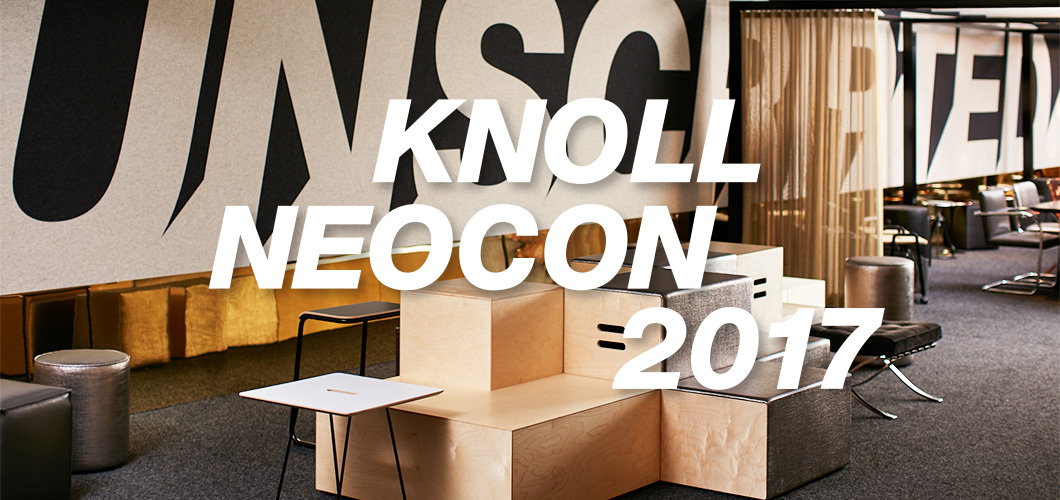 Knoll at NeoCon 2017