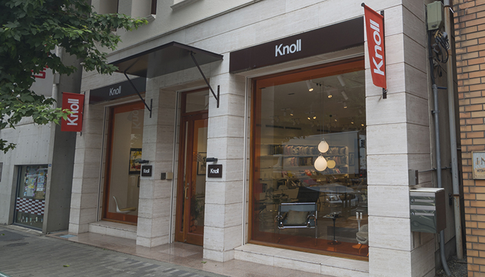 Knoll Store Near Me