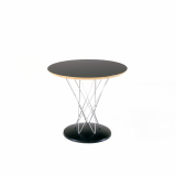 Cyclone™ Side Table
