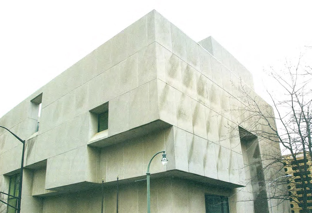 Atlanta-Fulton Central Library, Marcel Breuer, 1980 | PC: Kevin Byrd | Knoll Inspiration