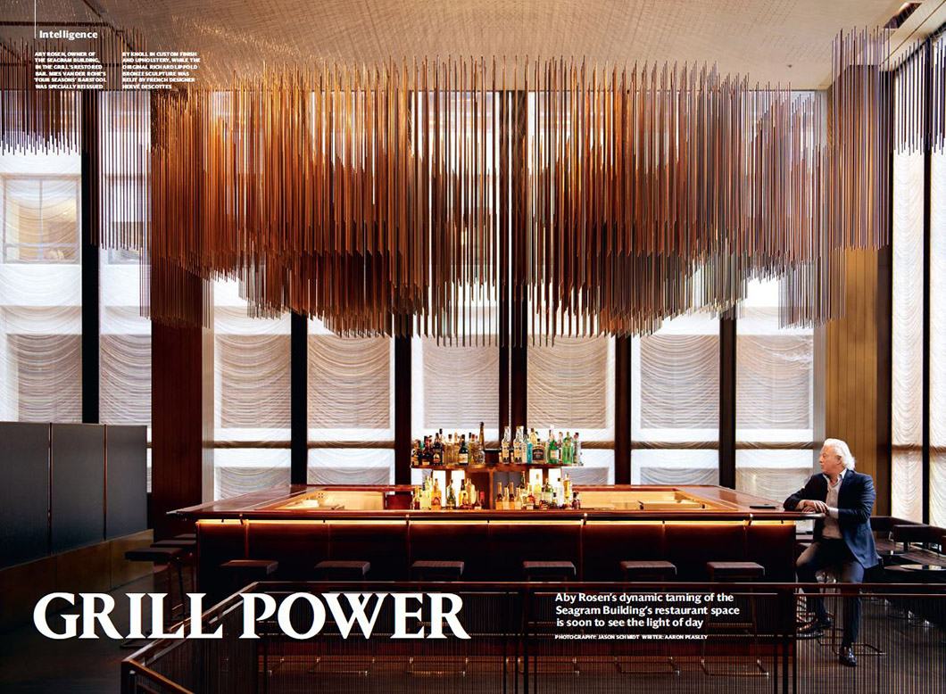 Wallpaper* Highlights Knoll Furniture in the Seagram Building | Features | Knoll News